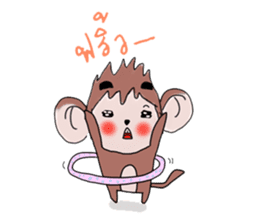 Monkeykung lovely story sticker #3616738