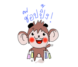 Monkeykung lovely story sticker #3616739