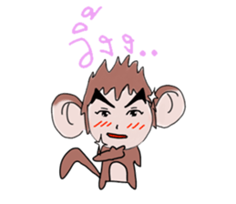 Monkeykung lovely story sticker #3616744