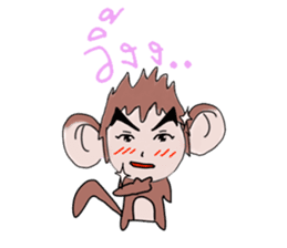 Monkeykung lovely story sticker #3616744