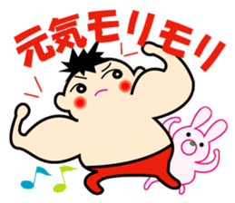 Hello Q-chan sticker #3616748