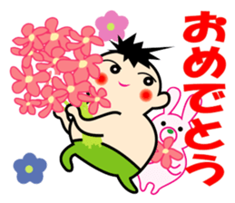 Hello Q-chan sticker #3616749