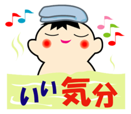 Hello Q-chan sticker #3616751