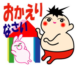 Hello Q-chan sticker #3616755