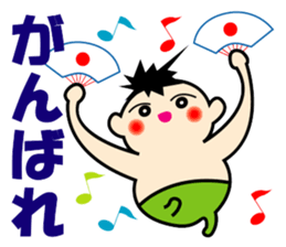 Hello Q-chan sticker #3616756