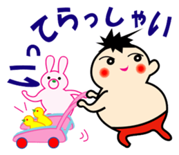 Hello Q-chan sticker #3616761