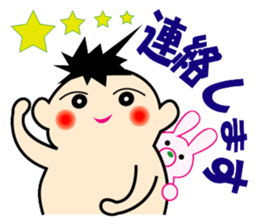 Hello Q-chan sticker #3616762