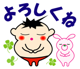 Hello Q-chan sticker #3616764