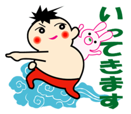 Hello Q-chan sticker #3616765