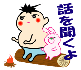 Hello Q-chan sticker #3616769