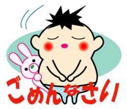 Hello Q-chan sticker #3616770