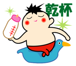 Hello Q-chan sticker #3616771