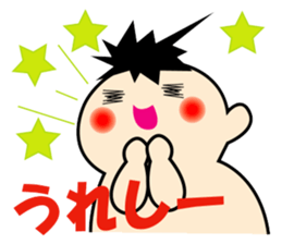 Hello Q-chan sticker #3616773