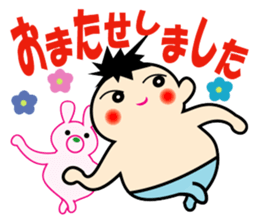 Hello Q-chan sticker #3616774