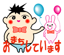 Hello Q-chan sticker #3616777