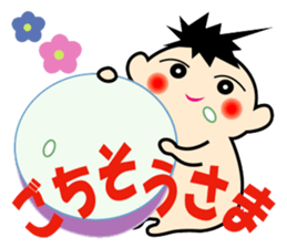 Hello Q-chan sticker #3616778