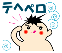 Hello Q-chan sticker #3616780