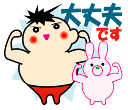 Hello Q-chan sticker #3616783