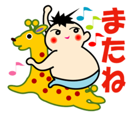 Hello Q-chan sticker #3616784