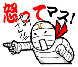 Mummyman ally of justice! sticker #3616787