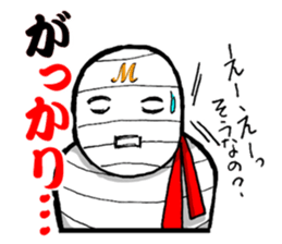 Mummyman ally of justice! sticker #3616791