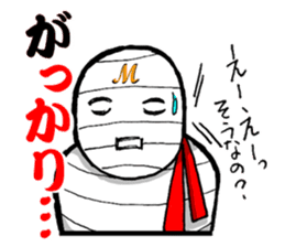 Mummyman ally of justice! sticker #3616791