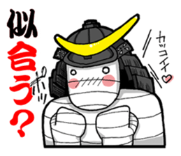 Mummyman ally of justice! sticker #3616798