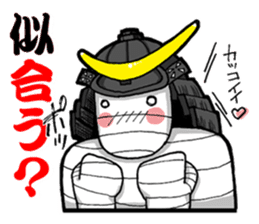 Mummyman ally of justice! sticker #3616798