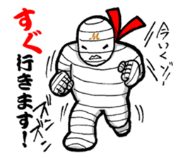 Mummyman ally of justice! sticker #3616799