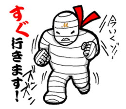 Mummyman ally of justice! sticker #3616799