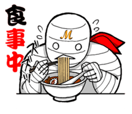 Mummyman ally of justice! sticker #3616801