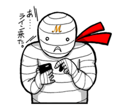 Mummyman ally of justice! sticker #3616804