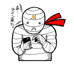 Mummyman ally of justice! sticker #3616804