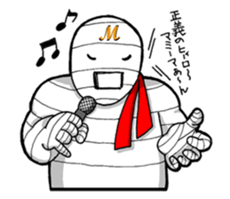 Mummyman ally of justice! sticker #3616807