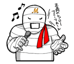 Mummyman ally of justice! sticker #3616807