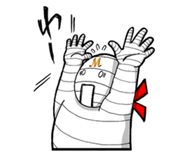 Mummyman ally of justice! sticker #3616812