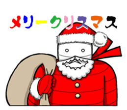 Mummyman ally of justice! sticker #3616816