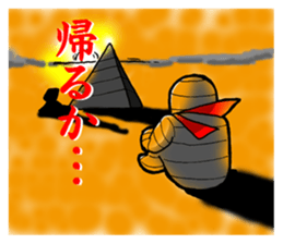 Mummyman ally of justice! sticker #3616825