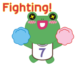 Frog is here (Part IV) sticker #3617036