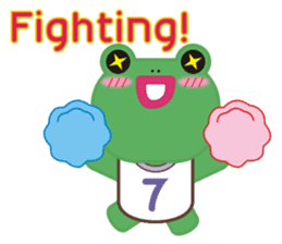 Frog is here (Part IV) sticker #3617036