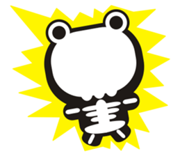 Frog is here (Part IV) sticker #3617061