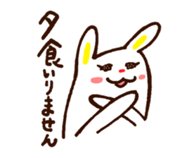 usakky sticker #3617106