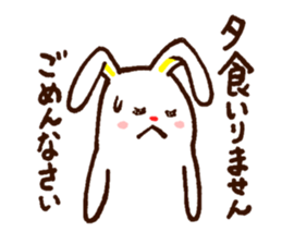 usakky sticker #3617107