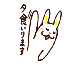 usakky sticker #3617108