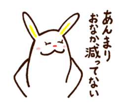 usakky sticker #3617112