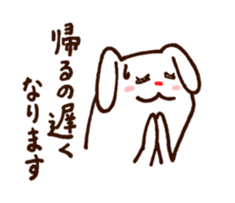 usakky sticker #3617113