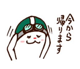 usakky sticker #3617114