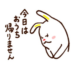 usakky sticker #3617115