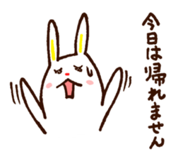 usakky sticker #3617116