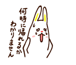 usakky sticker #3617117